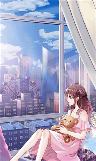 星河戀歌(2)