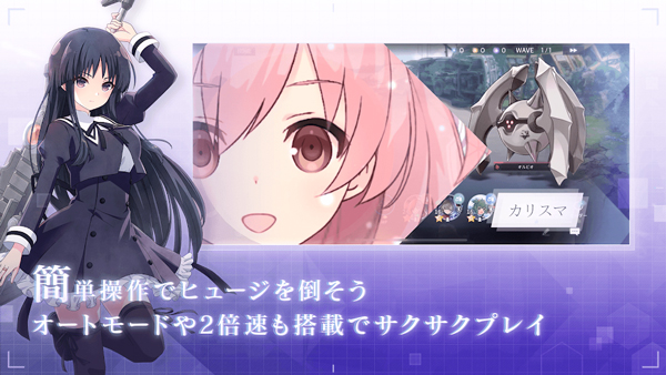 突擊莉莉Last Bullet(4)