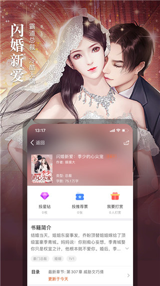 暗夜文学(4)