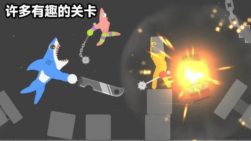 格斗小英雄(1)