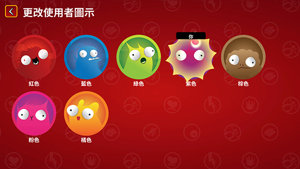 爆炸猫(1)