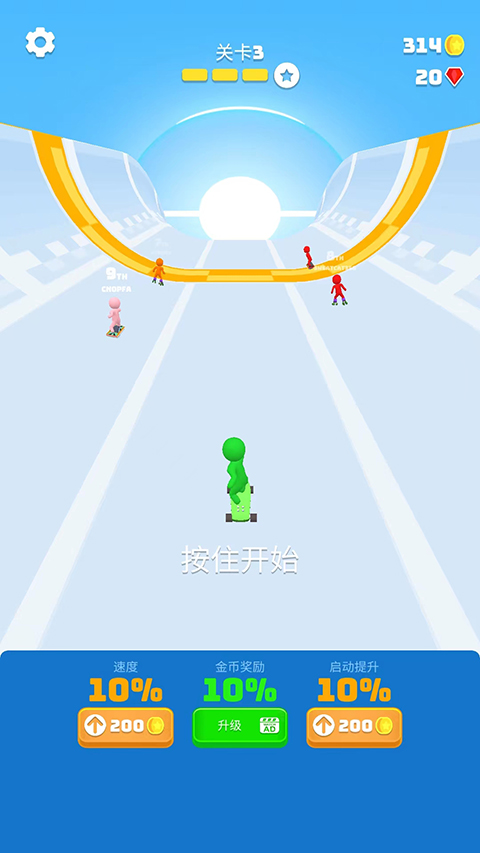滑雪之星(1)