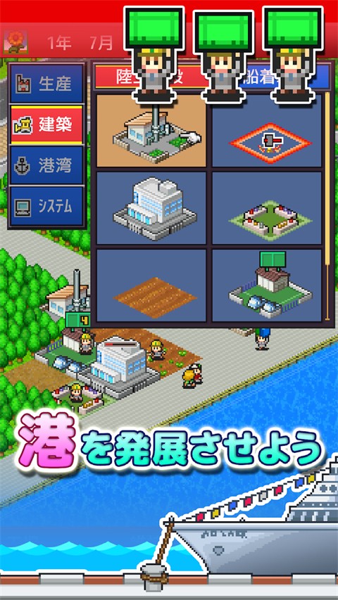 出港集装箱号(4)