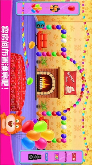 糖果蛋糕小屋(4)