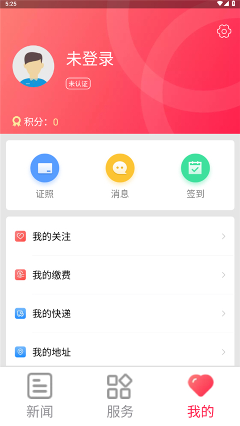 北京大興(3)