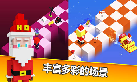 方塊兒路(1)