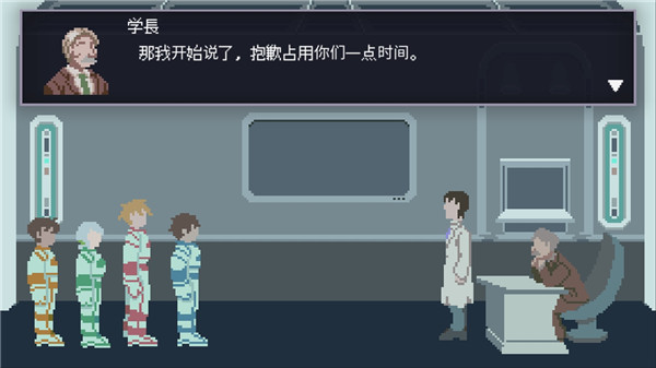 无人归还2(2)