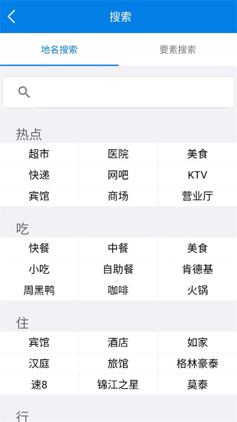 locaspaceviewer(1)