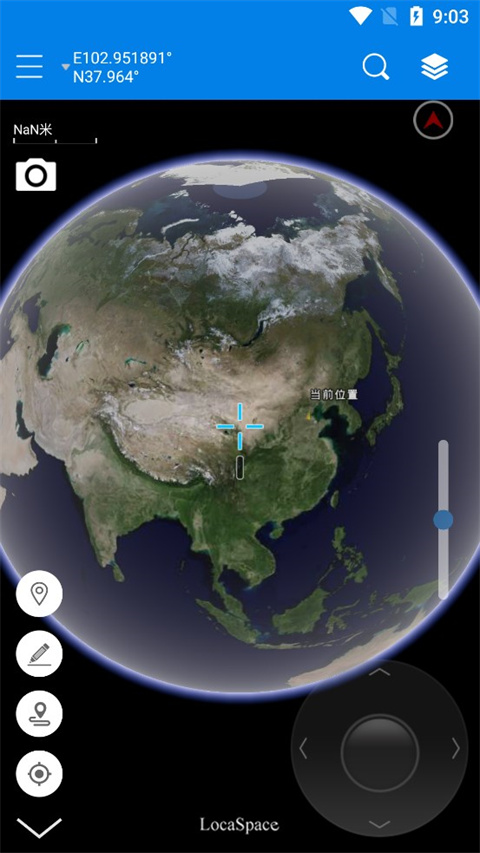 locaspaceviewer(4)
