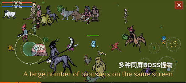 蓝熊末世行(1)