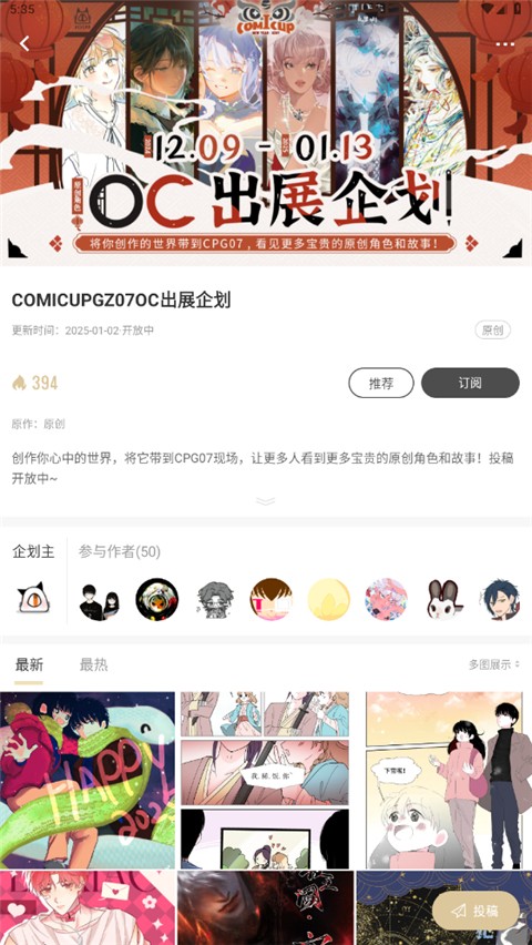 cpp无差别(3)
