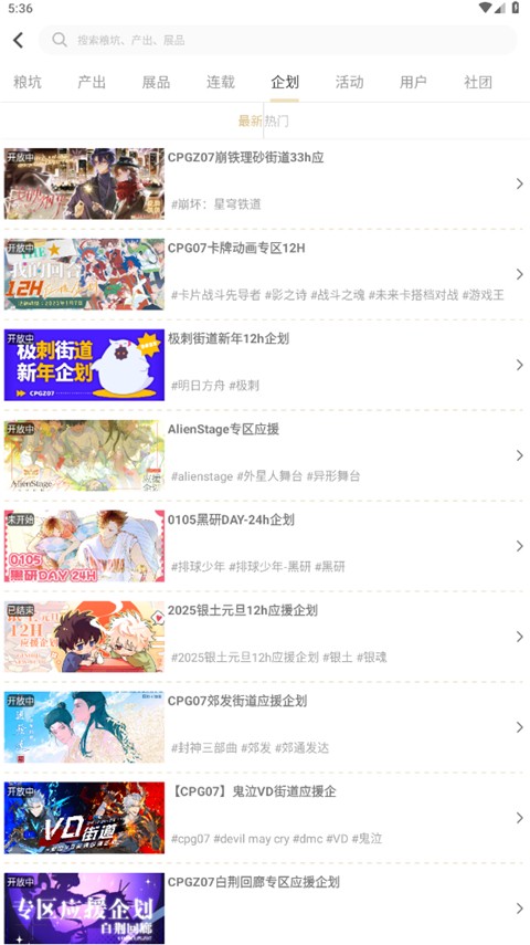 cpp无差别(2)