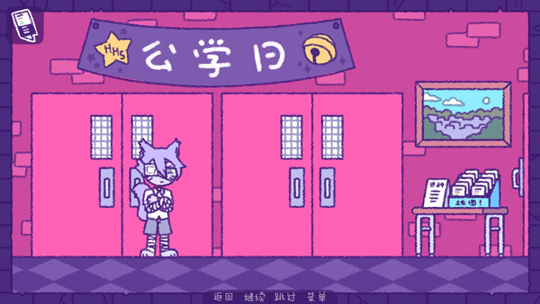 完美末日3补丁的地狱(3)