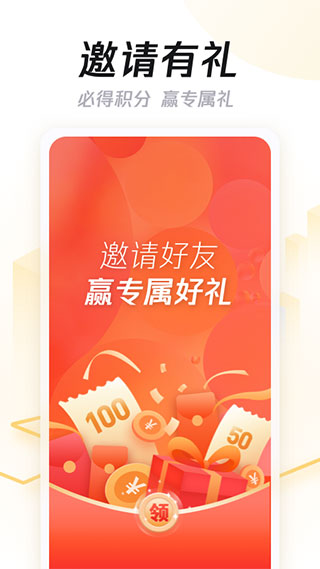 企鹅汇图(2)