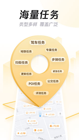 企鹅汇图(5)