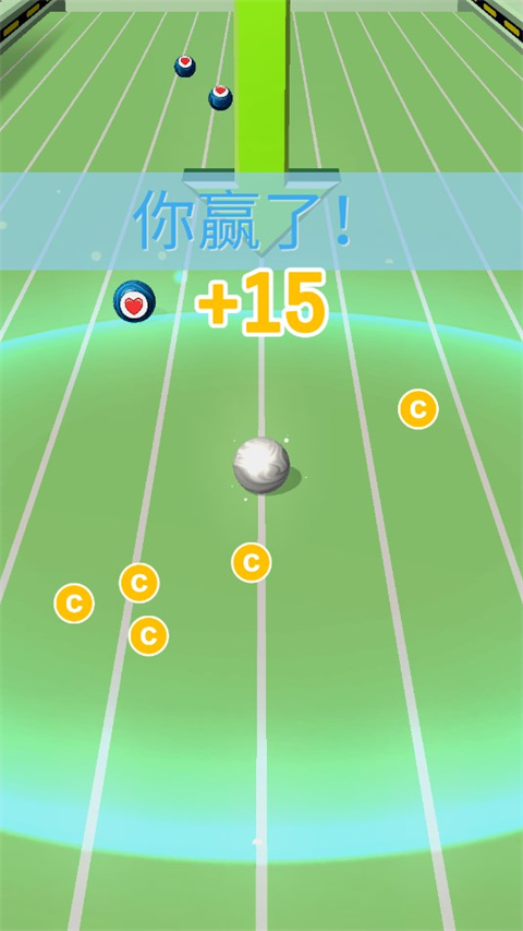 滚球对战(2)
