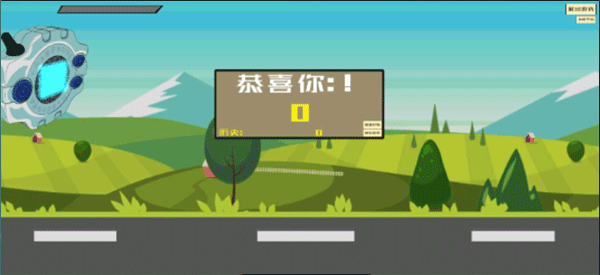qq飛車暴龍獸(1)