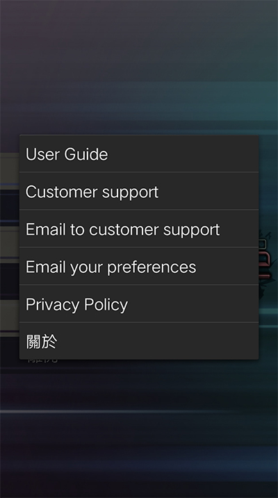 ePSXe模拟器(2)