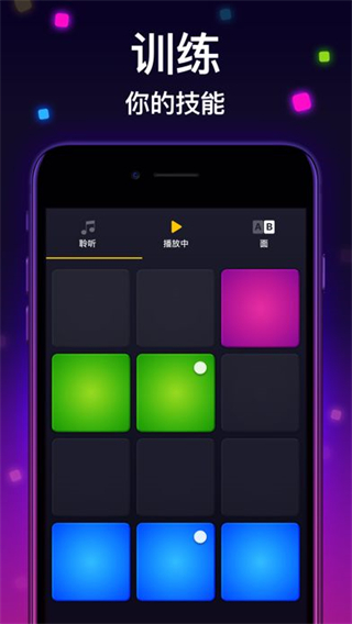 Drum Pad Machine(2)