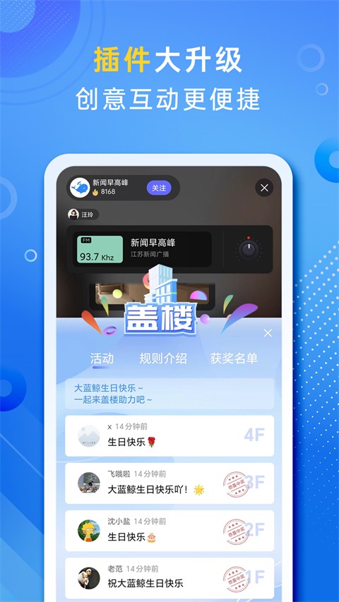 大藍鯨(1)
