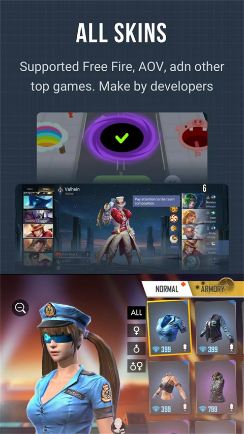 LuluBoxPro(3)