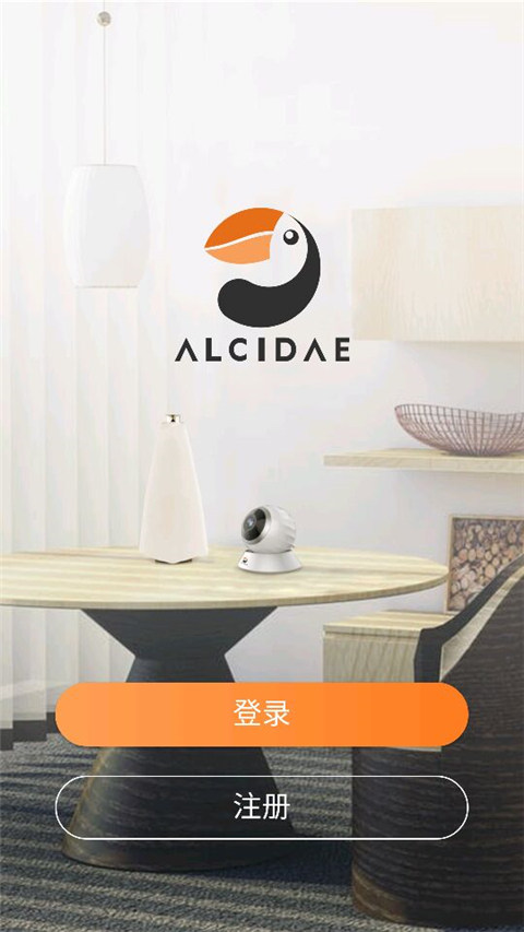 海雀攝像頭(2)