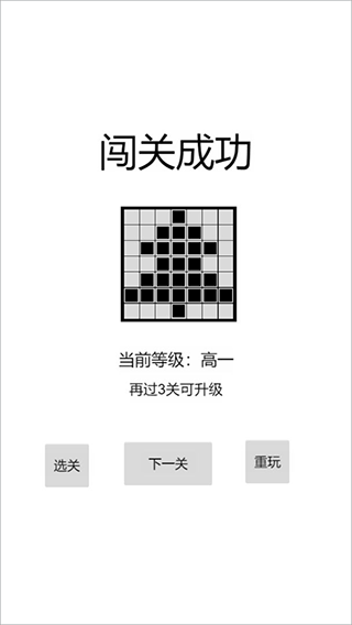 以数织图(1)