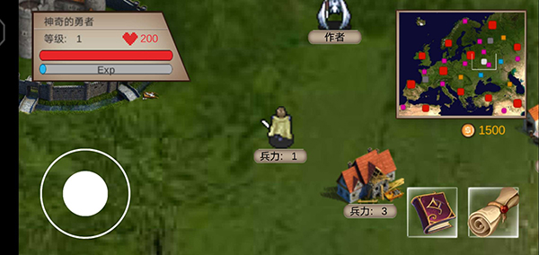 騎馬與砍殺2(3)