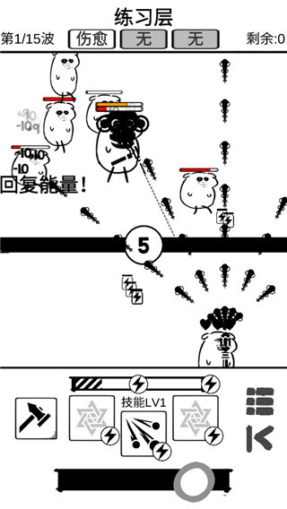 時代變了(2)