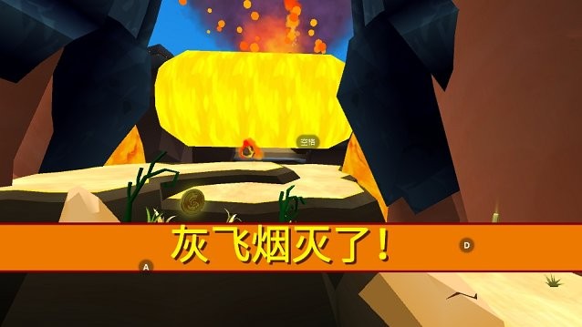 翻滚吧菲利(4)