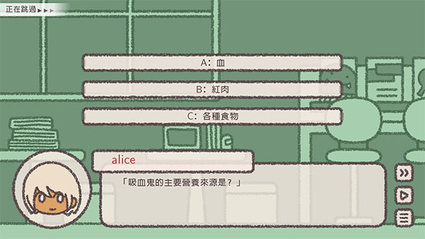 番茄诊所(4)