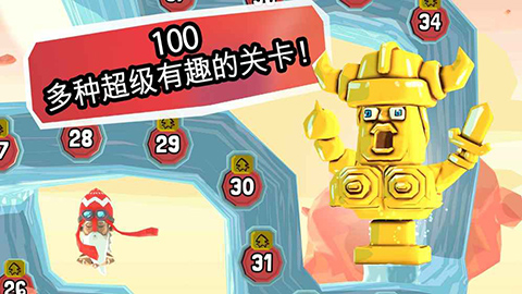炮彈男孩(2)