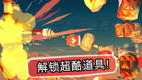 炮彈男孩(4)