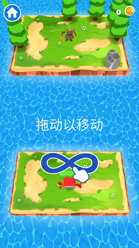 钩子大师(2)