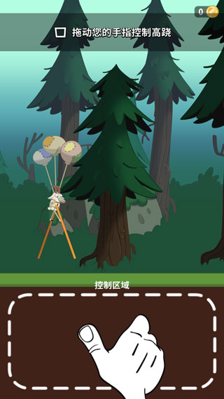 walkmaster(3)