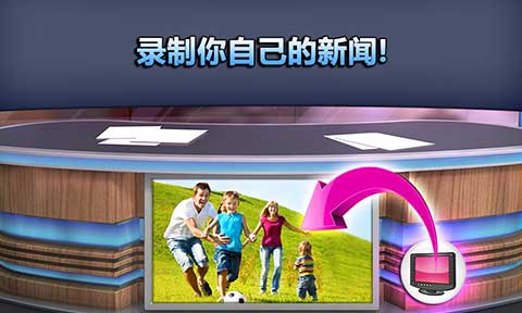 湯姆貓新聞聯(lián)播(4)