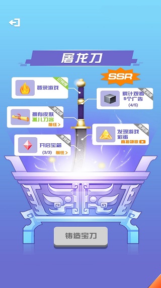 我能打十個(1)