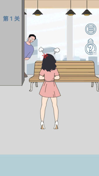 老婆去哪嗨了(4)