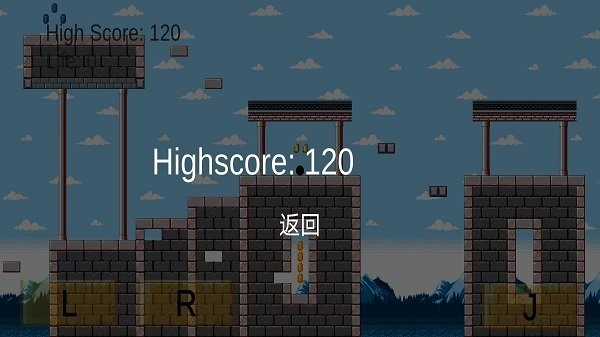 馬里跑跑(3)