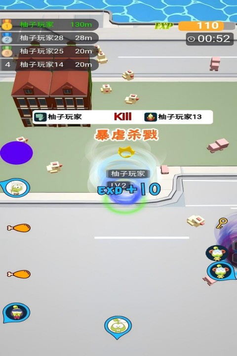 無盡旋轉(zhuǎn)模擬器(2)