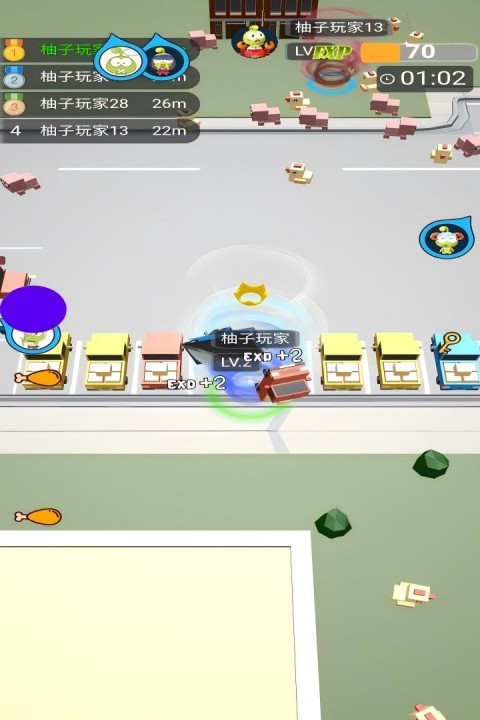 無盡旋轉(zhuǎn)模擬器(4)