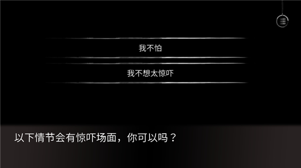 雨夜屠夫(1)