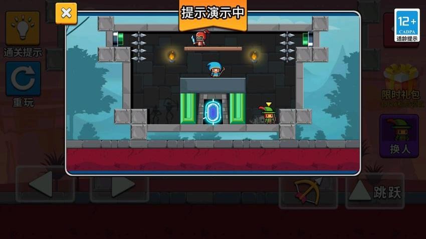 最強闖關王(1)