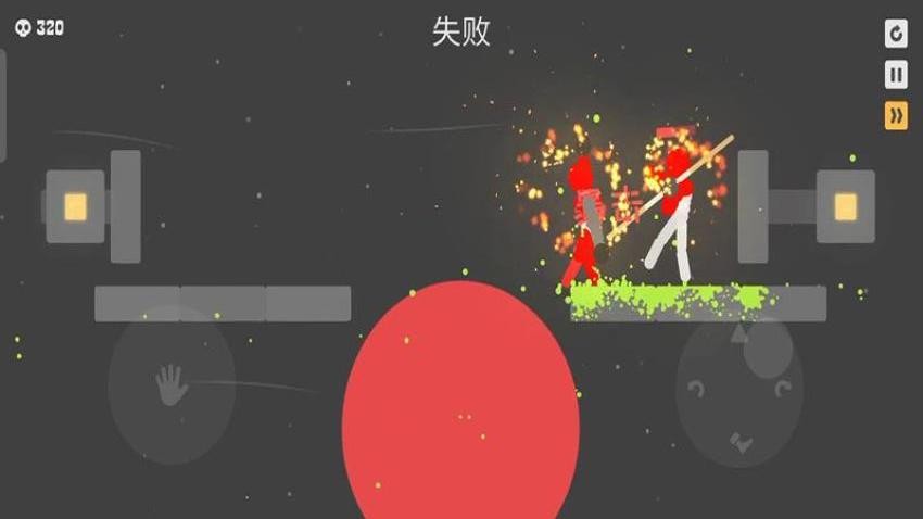 沙盒亂斗派對(1)