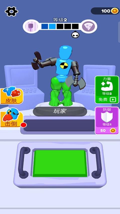 機(jī)甲大戰(zhàn)風(fēng)云(1)
