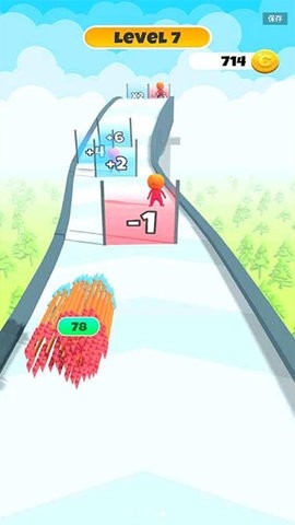 你能有多箭(3)