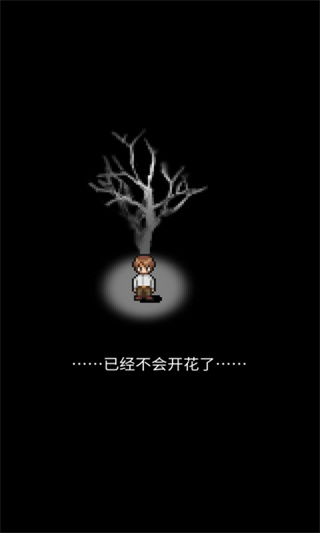 潮声小镇(1)