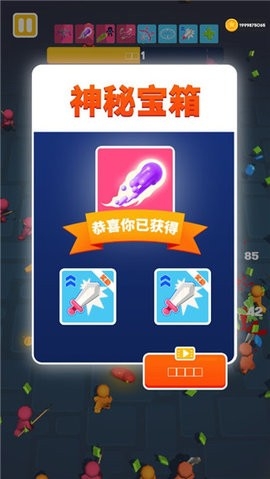 斑点英雄(3)