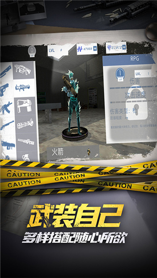 滑雪酷跑(4)
