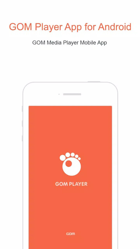 GOMPlayer(1)